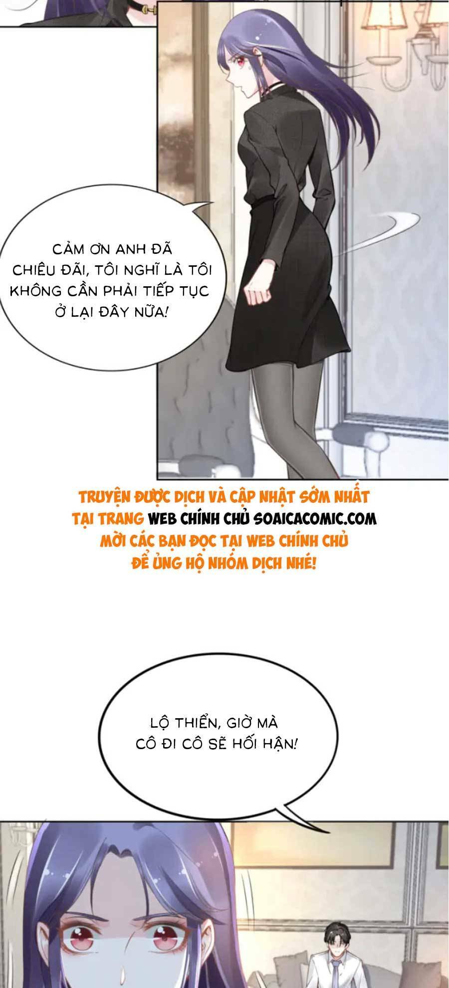 Quyền Thiểu, Nhĩ Lão Bà Yêu Bào Liễu: Chapter 4