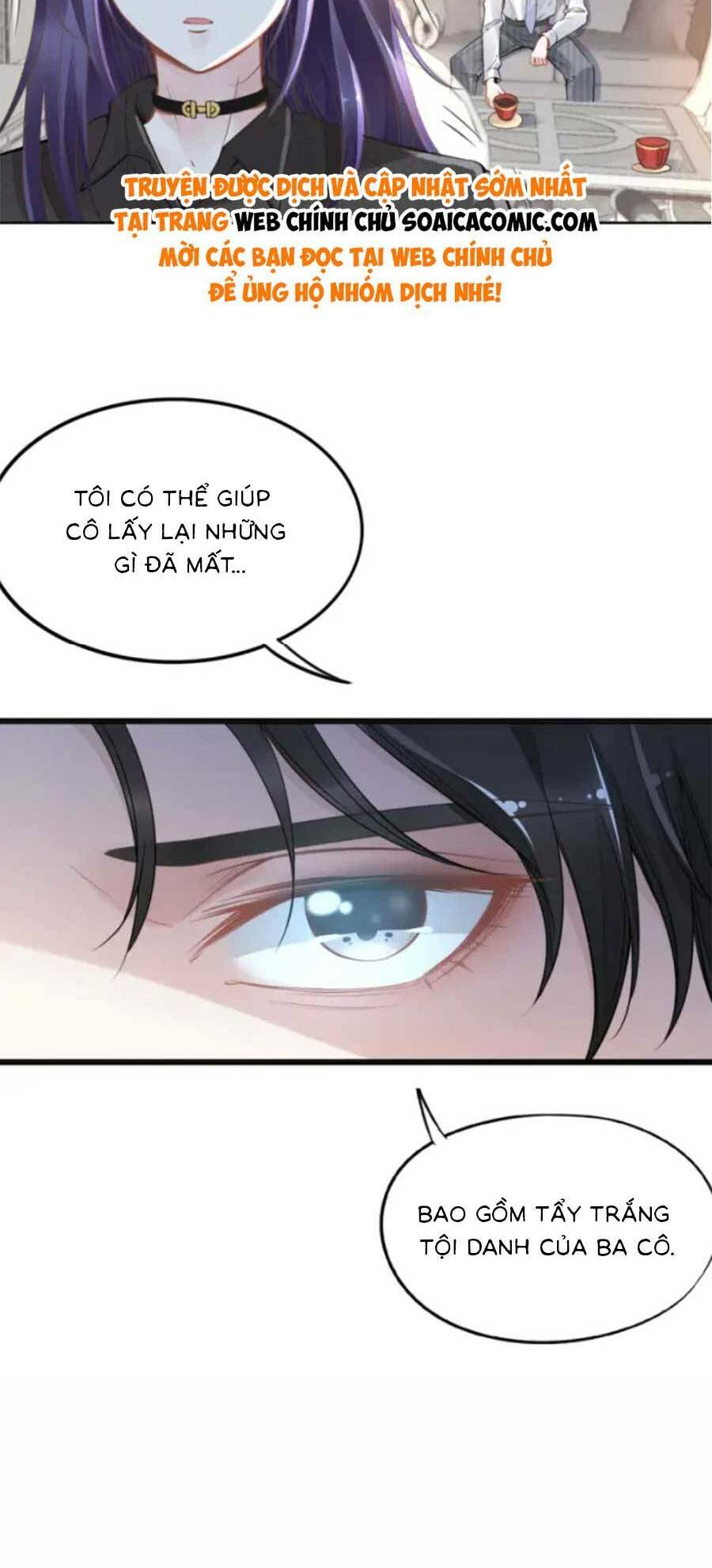 Quyền Thiểu, Nhĩ Lão Bà Yêu Bào Liễu: Chapter 4