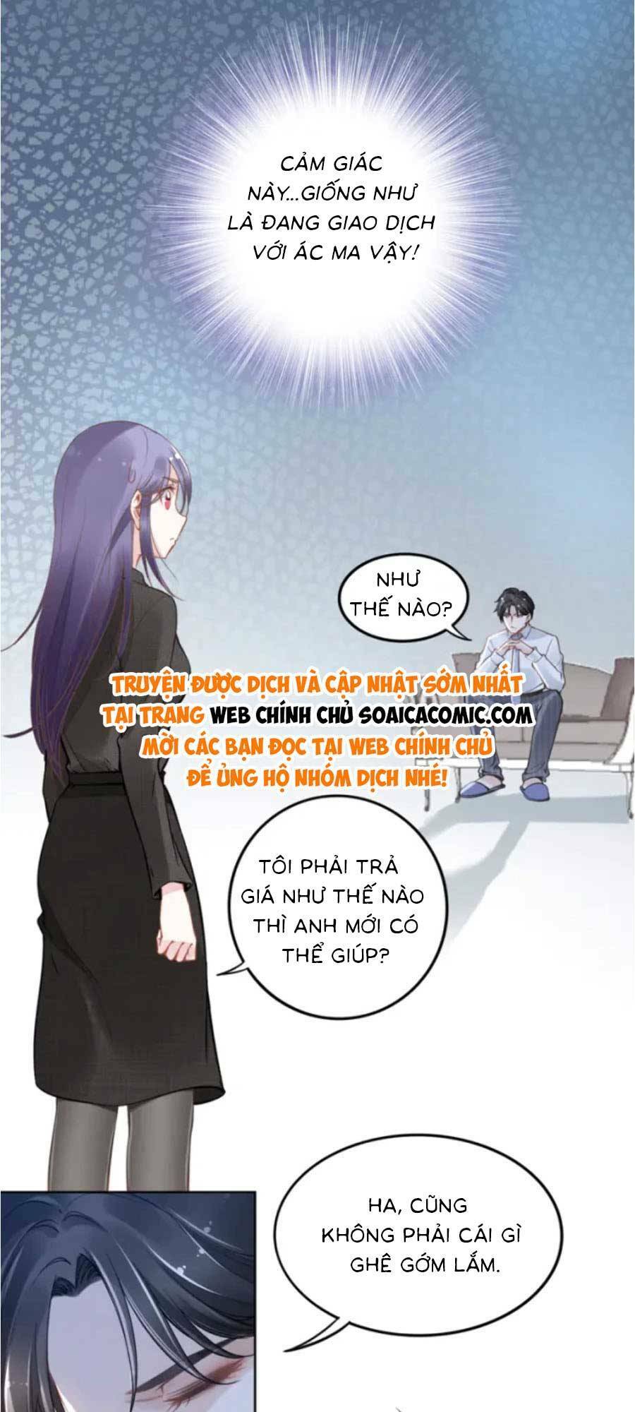 Quyền Thiểu, Nhĩ Lão Bà Yêu Bào Liễu: Chapter 4