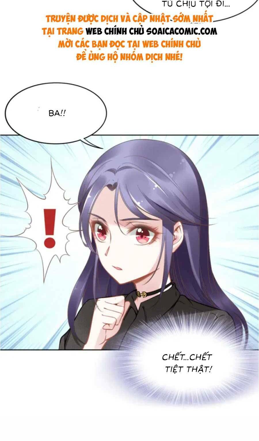Quyền Thiểu, Nhĩ Lão Bà Yêu Bào Liễu: Chapter 4
