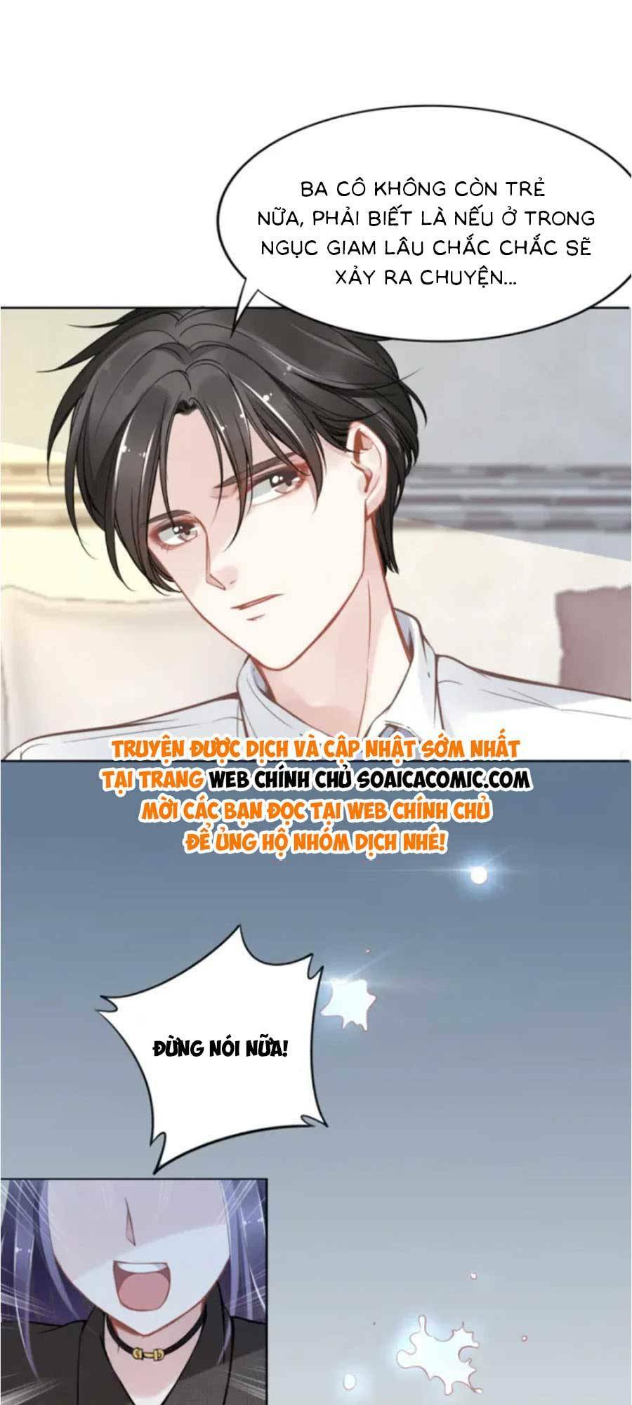 Quyền Thiểu, Nhĩ Lão Bà Yêu Bào Liễu: Chapter 4