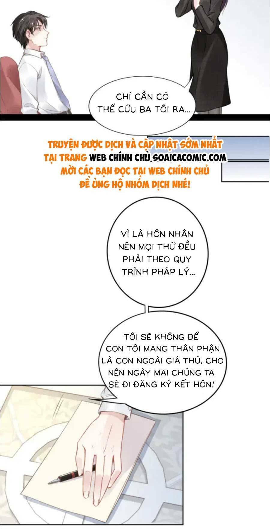 Quyền Thiểu, Nhĩ Lão Bà Yêu Bào Liễu: Chapter 4