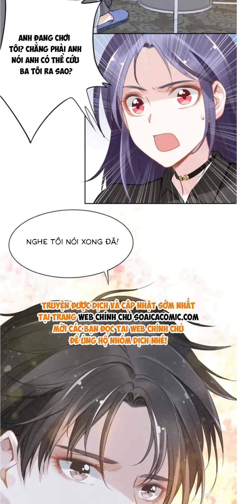 Quyền Thiểu, Nhĩ Lão Bà Yêu Bào Liễu: Chapter 4