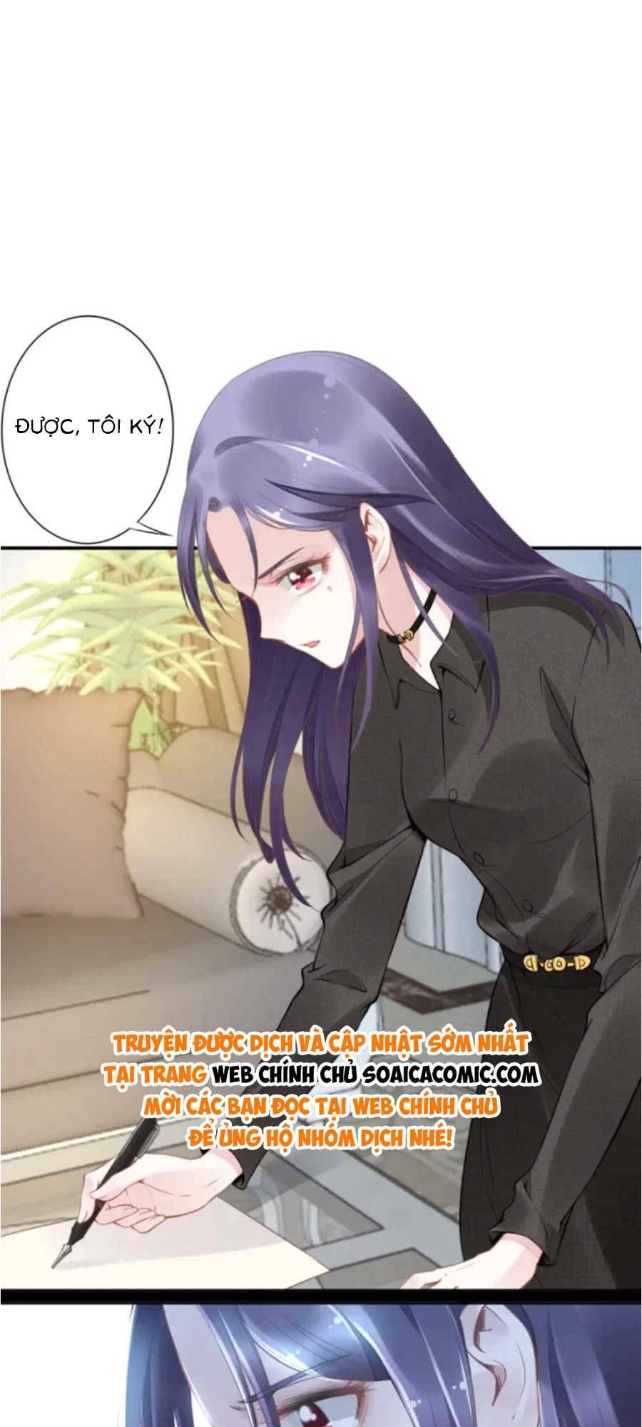 Quyền Thiểu, Nhĩ Lão Bà Yêu Bào Liễu: Chapter 4