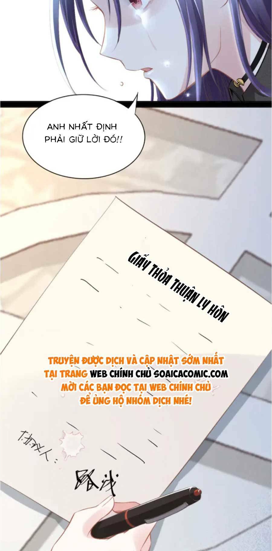 Quyền Thiểu, Nhĩ Lão Bà Yêu Bào Liễu: Chapter 4