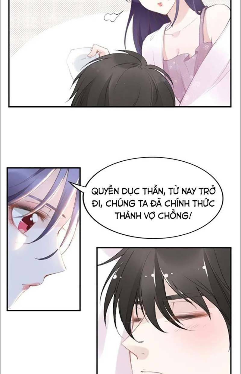 Quyền Thiểu, Nhĩ Lão Bà Yêu Bào Liễu: Chapter 41