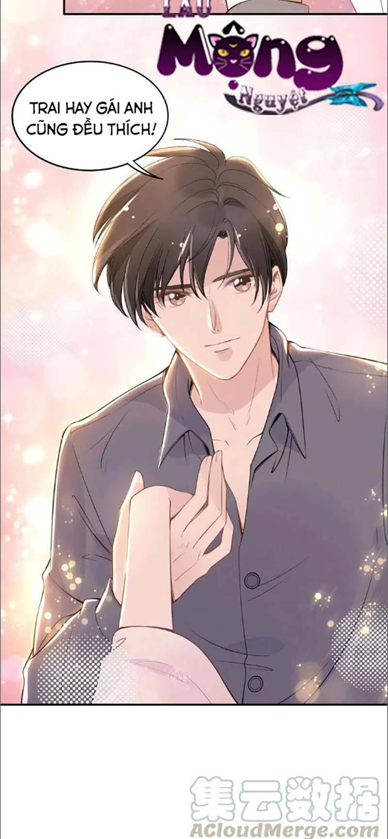 Quyền Thiểu, Nhĩ Lão Bà Yêu Bào Liễu: Chapter 42