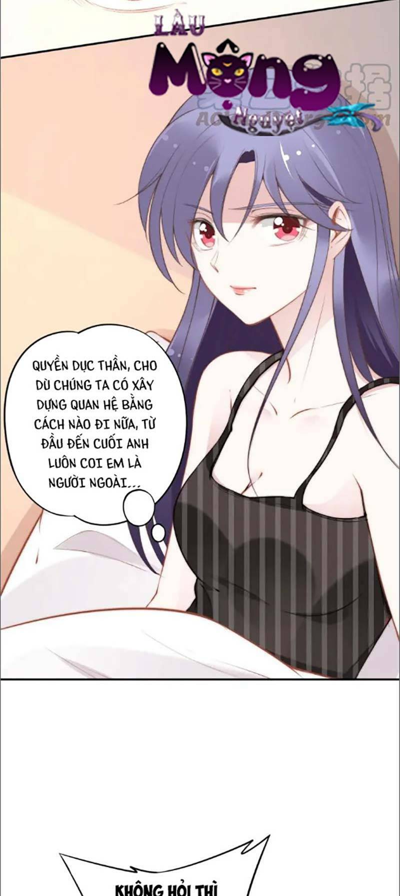 Quyền Thiểu, Nhĩ Lão Bà Yêu Bào Liễu: Chapter 43