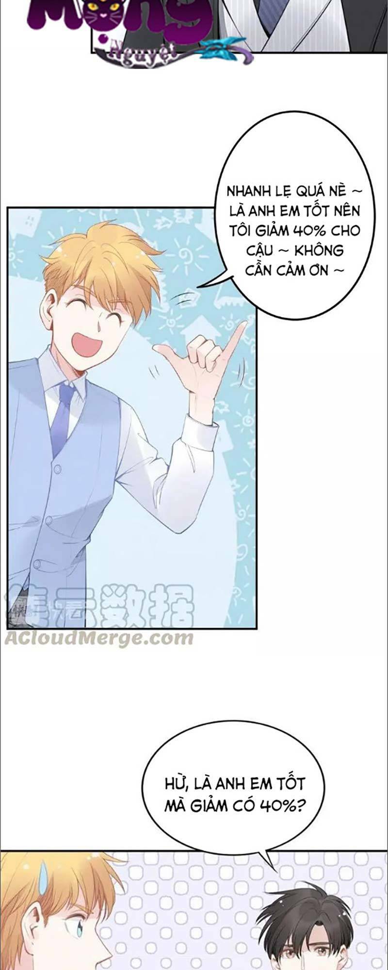 Quyền Thiểu, Nhĩ Lão Bà Yêu Bào Liễu: Chapter 46