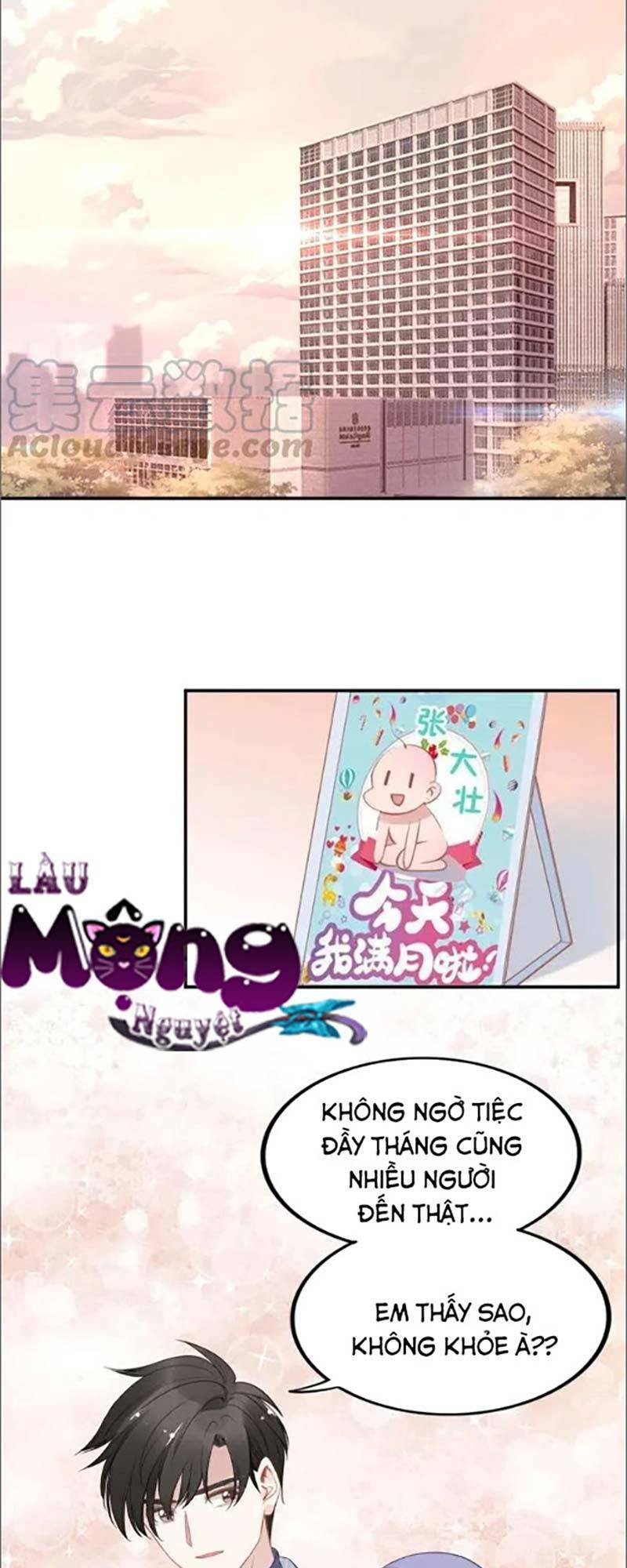 Quyền Thiểu, Nhĩ Lão Bà Yêu Bào Liễu: Chapter 49