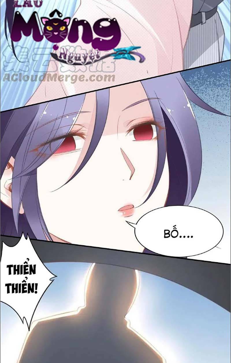 Quyền Thiểu, Nhĩ Lão Bà Yêu Bào Liễu: Chapter 50