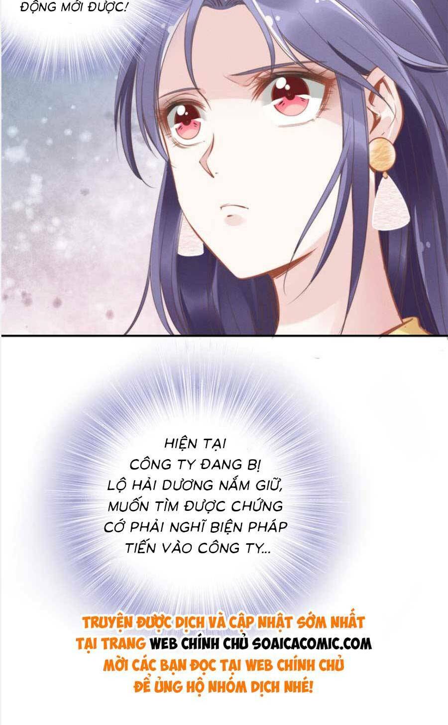 Quyền Thiểu, Nhĩ Lão Bà Yêu Bào Liễu: Chapter 6