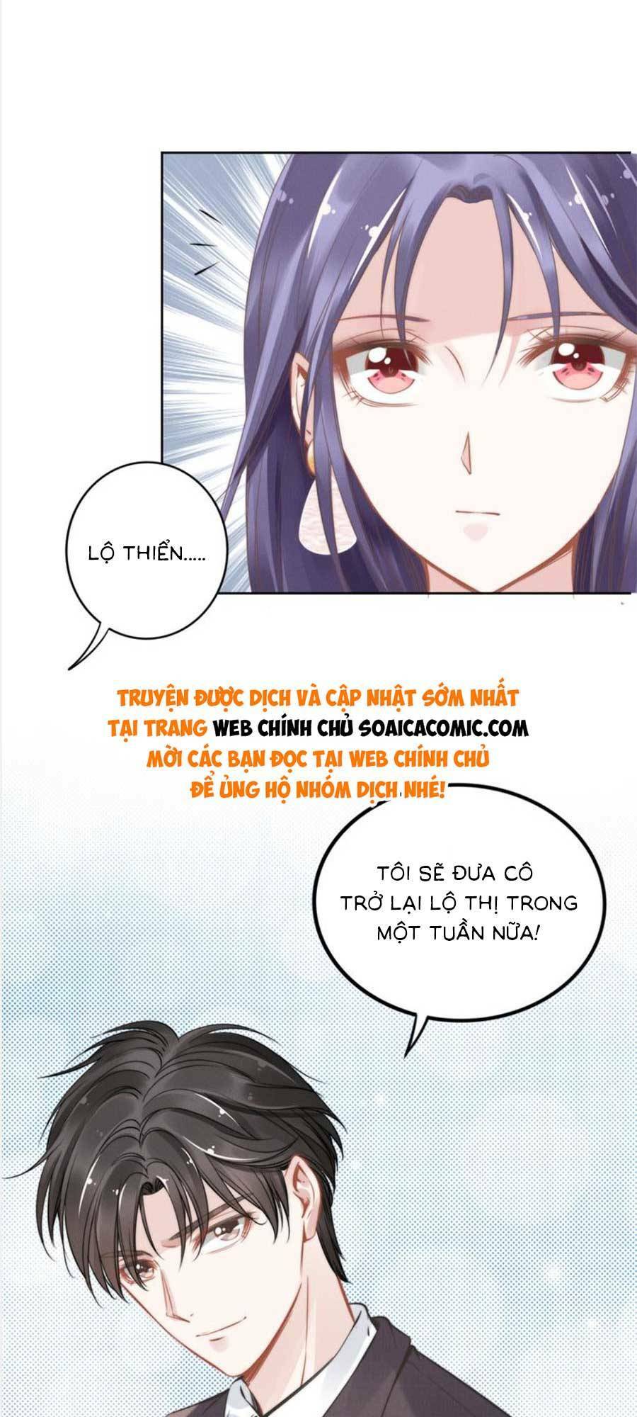 Quyền Thiểu, Nhĩ Lão Bà Yêu Bào Liễu: Chapter 6