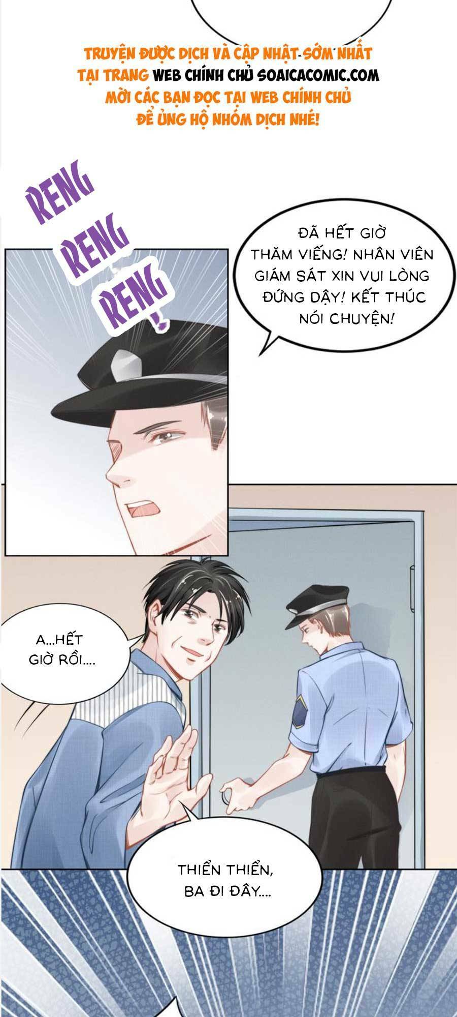 Quyền Thiểu, Nhĩ Lão Bà Yêu Bào Liễu: Chapter 6