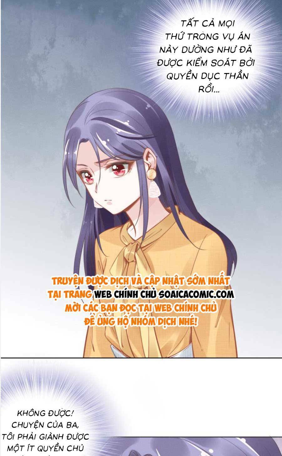 Quyền Thiểu, Nhĩ Lão Bà Yêu Bào Liễu: Chapter 6