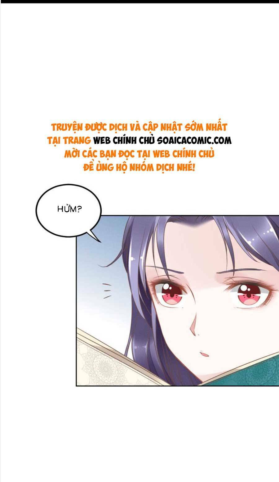 Quyền Thiểu, Nhĩ Lão Bà Yêu Bào Liễu: Chapter 7