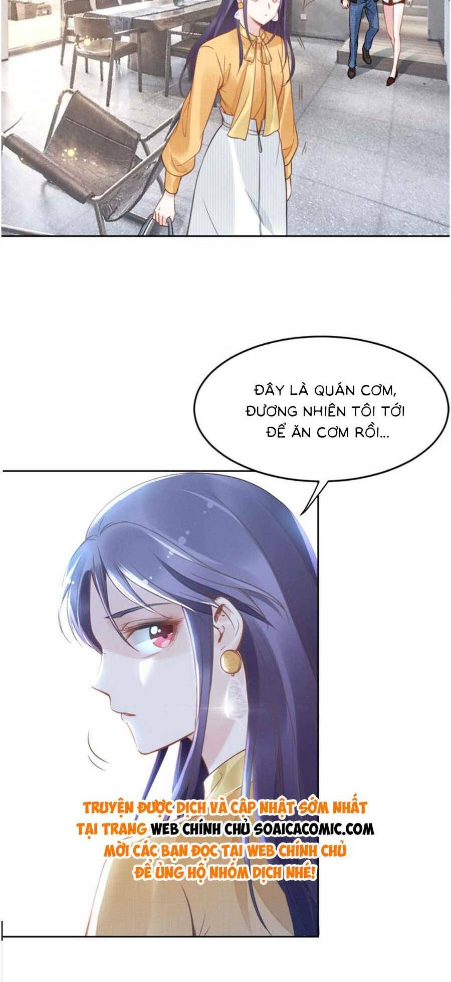 Quyền Thiểu, Nhĩ Lão Bà Yêu Bào Liễu: Chapter 7