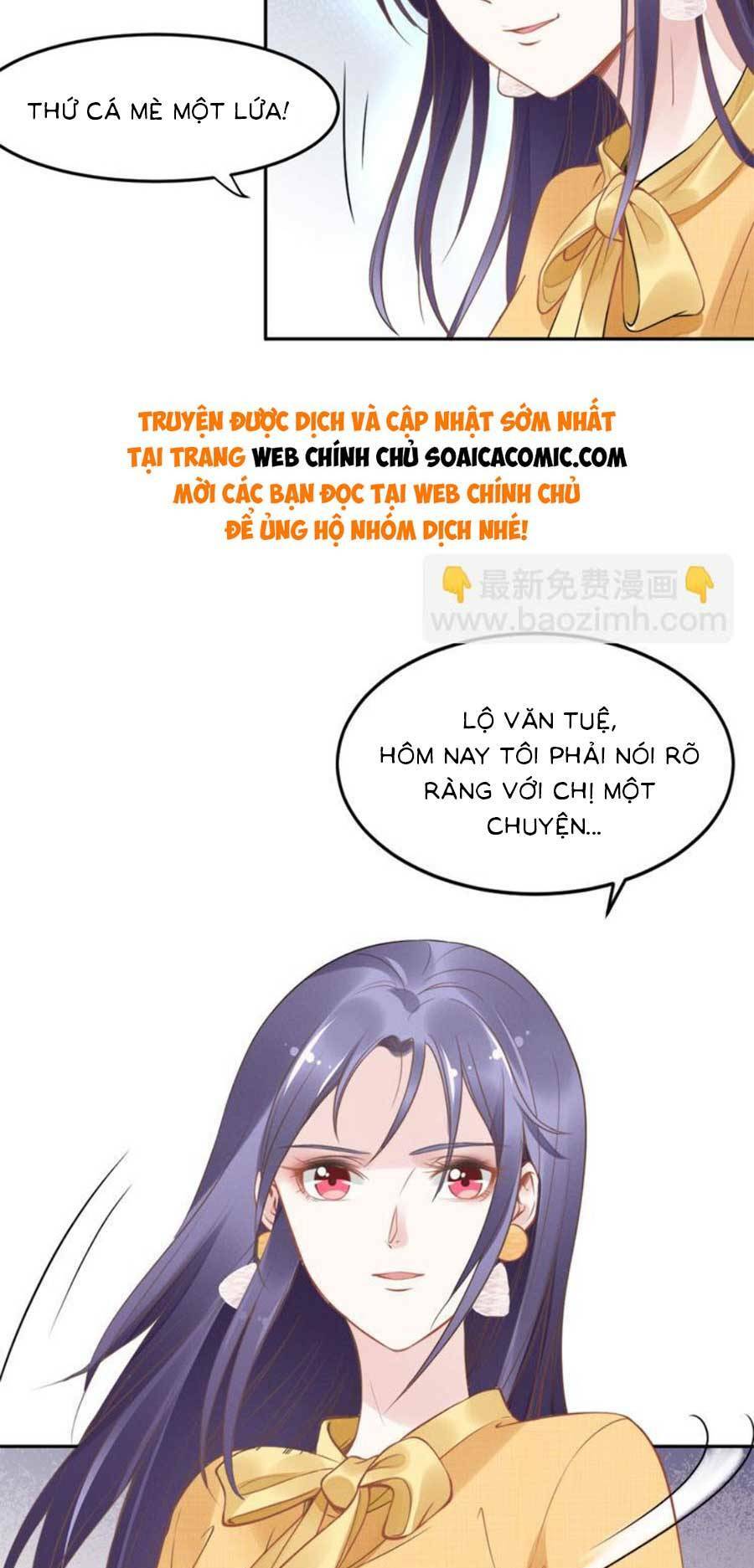 Quyền Thiểu, Nhĩ Lão Bà Yêu Bào Liễu: Chapter 7