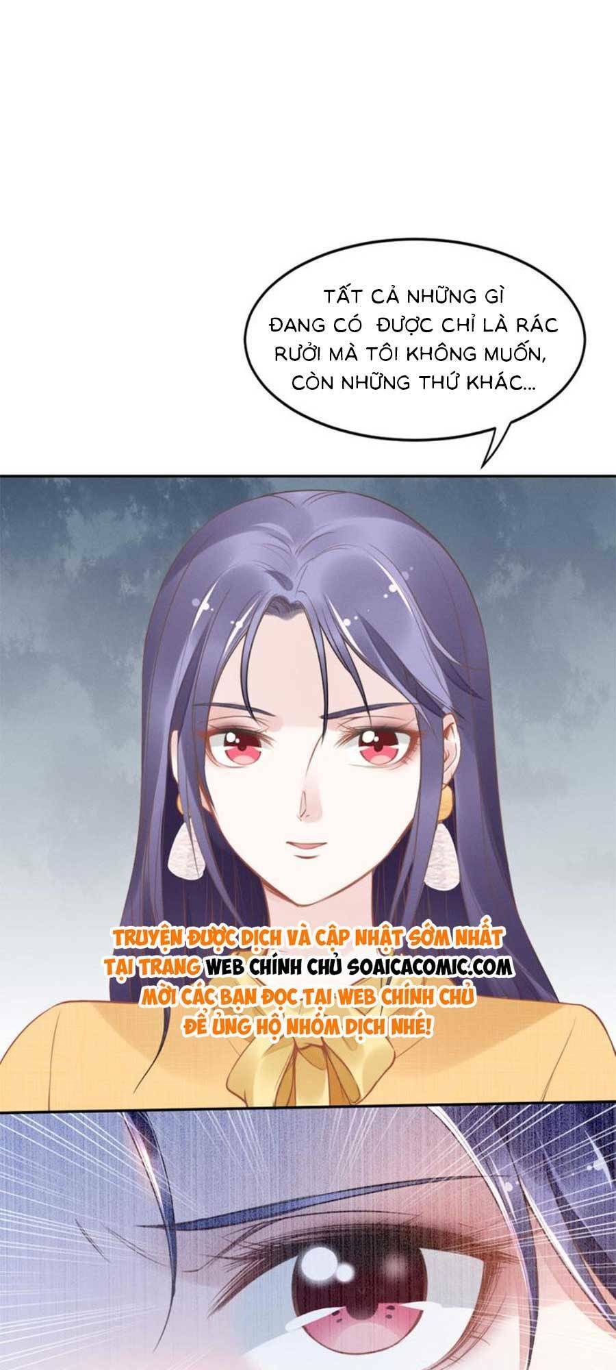 Quyền Thiểu, Nhĩ Lão Bà Yêu Bào Liễu: Chapter 7