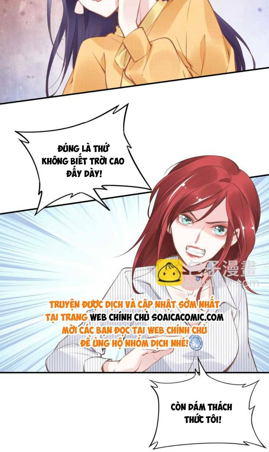 Quyền Thiểu, Nhĩ Lão Bà Yêu Bào Liễu: Chapter 7