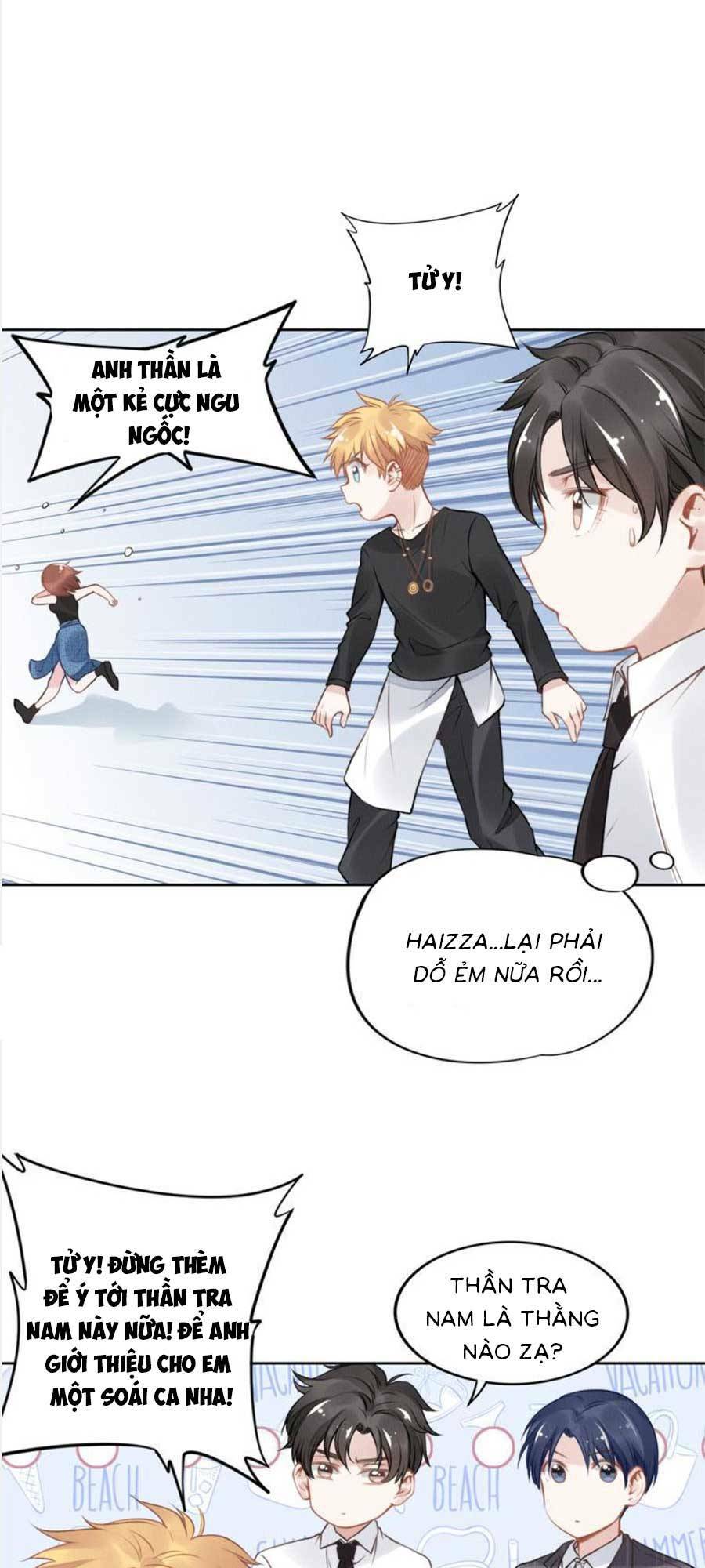 Quyền Thiểu, Nhĩ Lão Bà Yêu Bào Liễu: Chapter 7