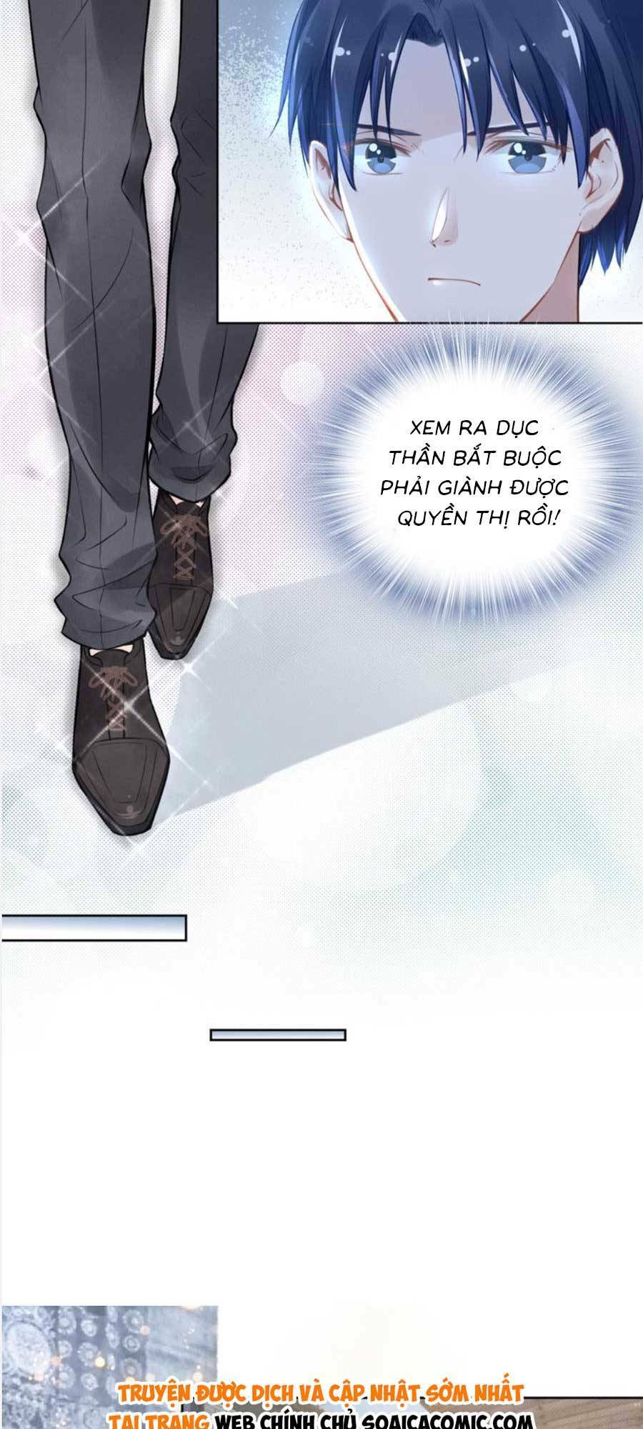 Quyền Thiểu, Nhĩ Lão Bà Yêu Bào Liễu: Chapter 7
