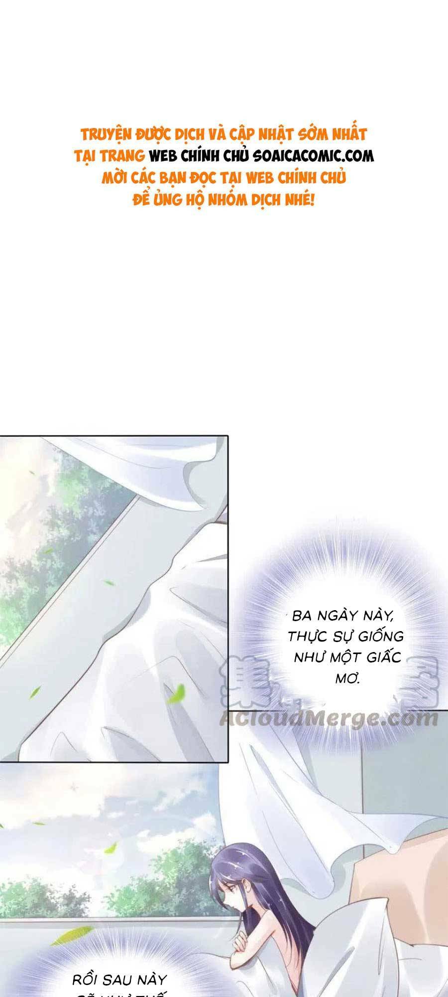 Quyền Thiểu, Nhĩ Lão Bà Yêu Bào Liễu: Chapter 9