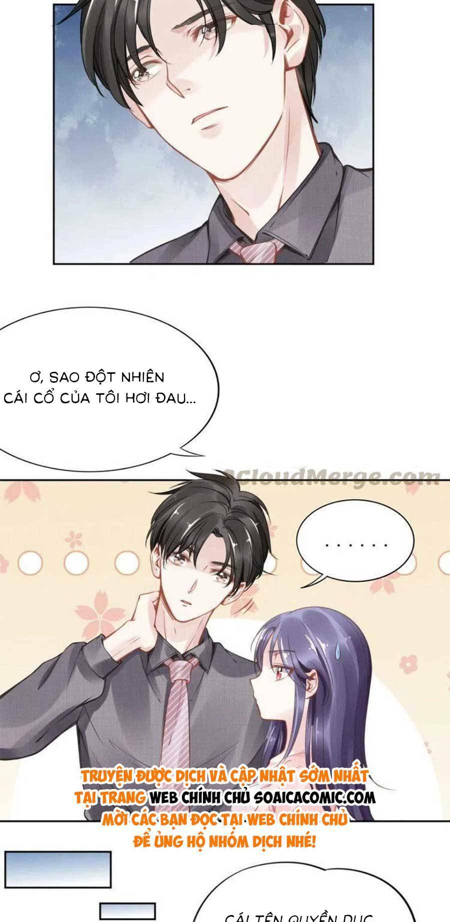Quyền Thiểu, Nhĩ Lão Bà Yêu Bào Liễu: Chapter 9