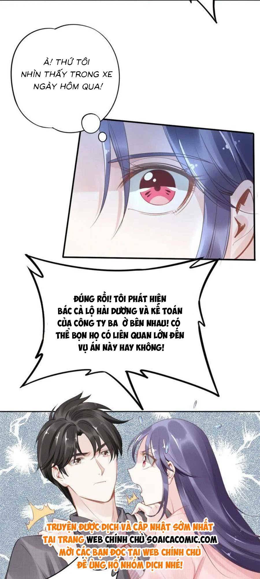 Quyền Thiểu, Nhĩ Lão Bà Yêu Bào Liễu: Chapter 9