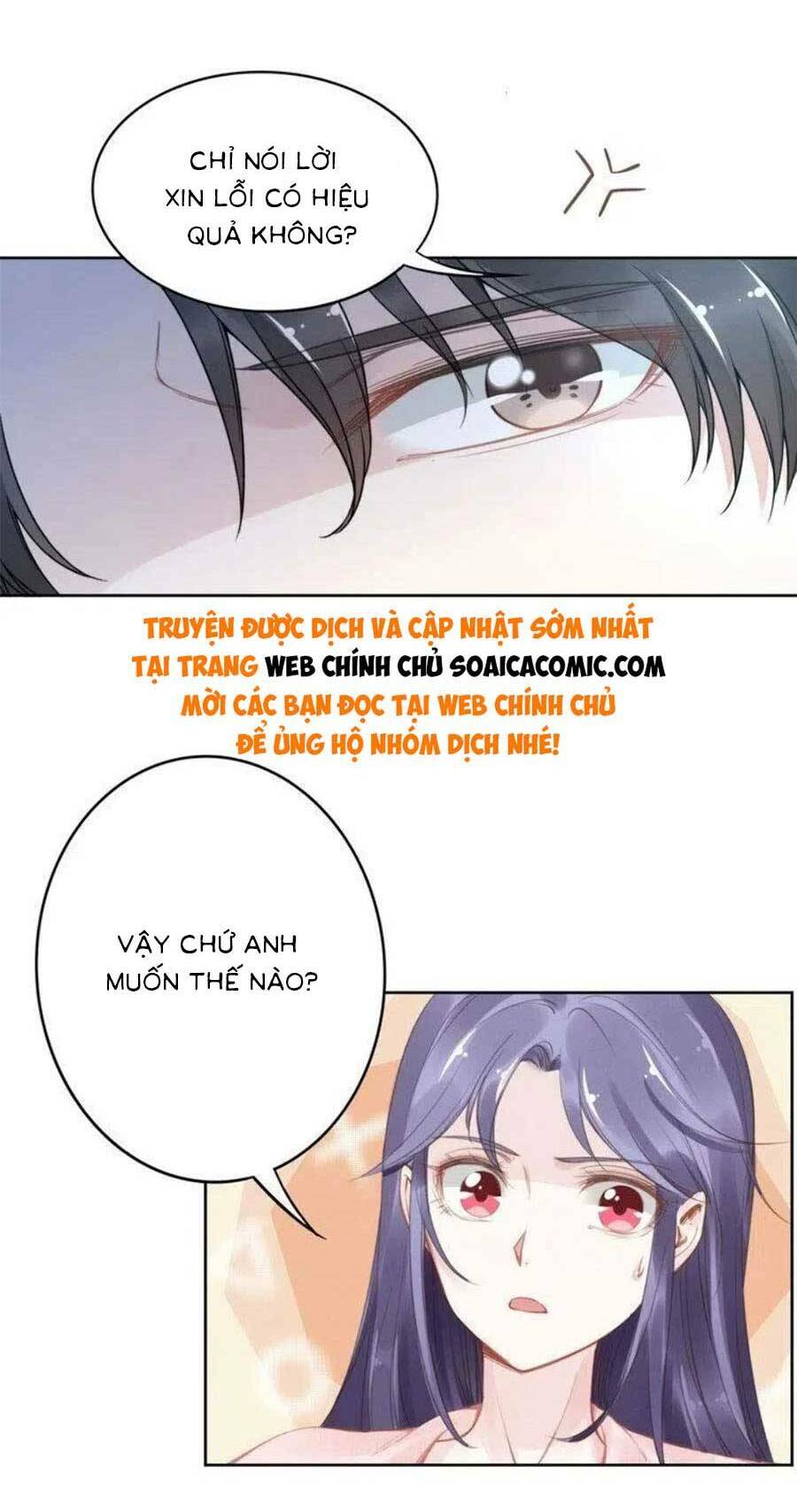 Quyền Thiểu, Nhĩ Lão Bà Yêu Bào Liễu: Chapter 9