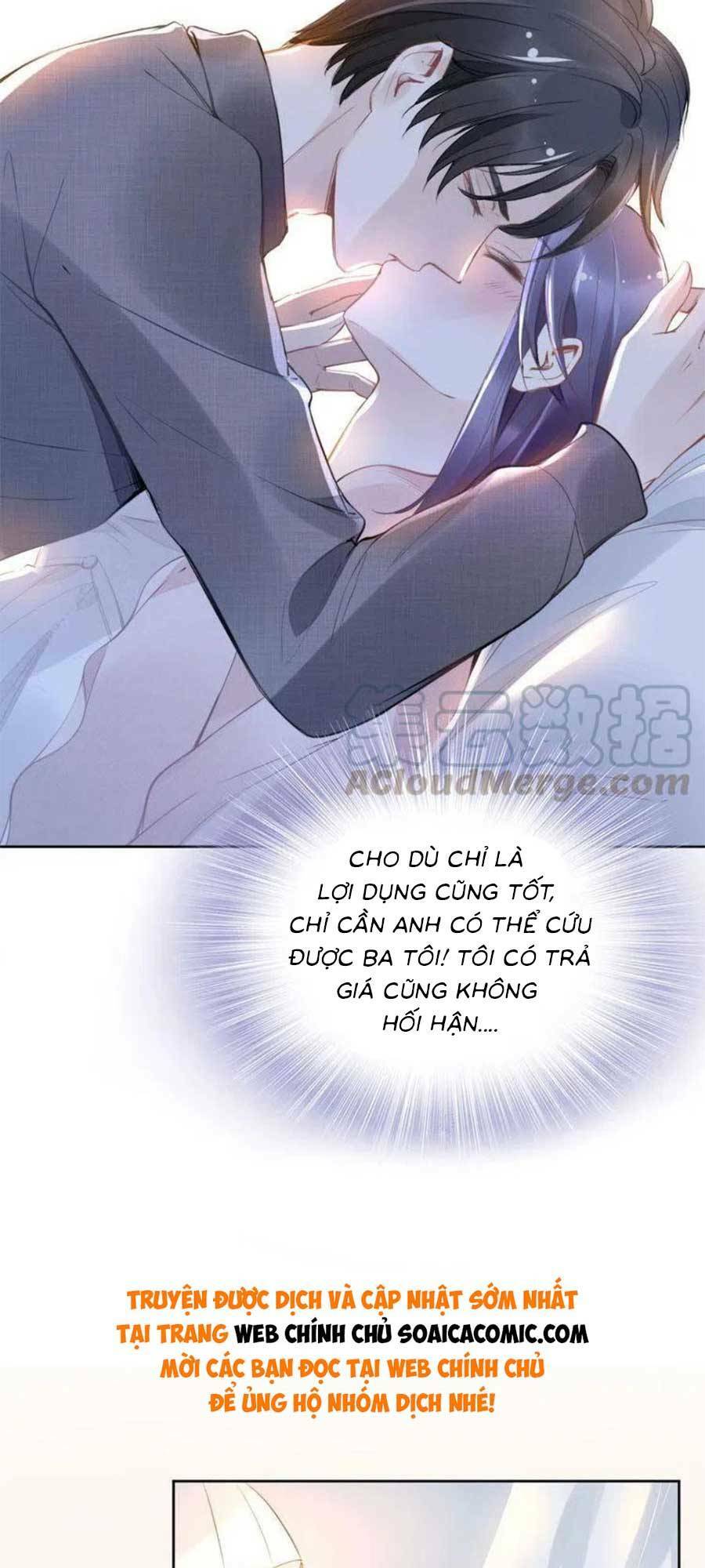 Quyền Thiểu, Nhĩ Lão Bà Yêu Bào Liễu: Chapter 9