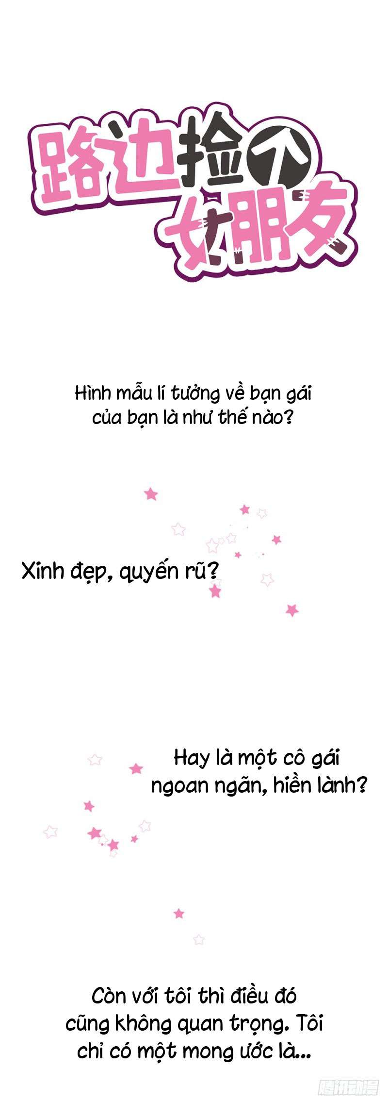 Ra Đường Đi Dạo Tôi Vô Tình Nhặt Được Người Yêu: Chapter 0