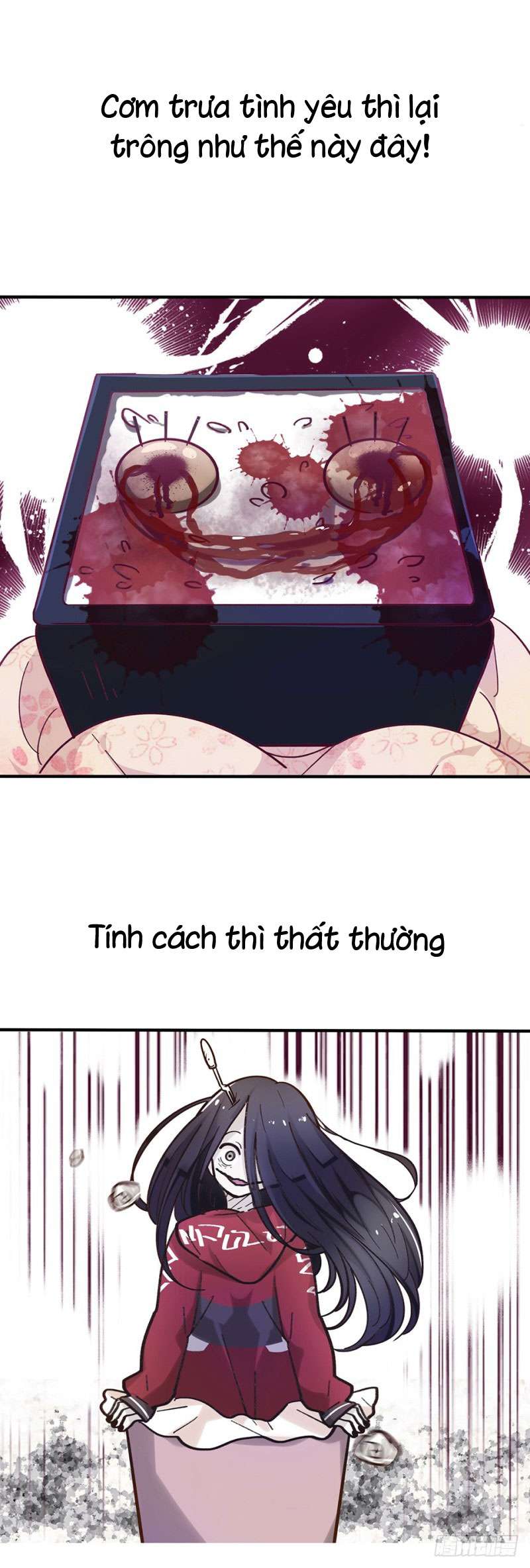 Ra Đường Đi Dạo Tôi Vô Tình Nhặt Được Người Yêu: Chapter 0