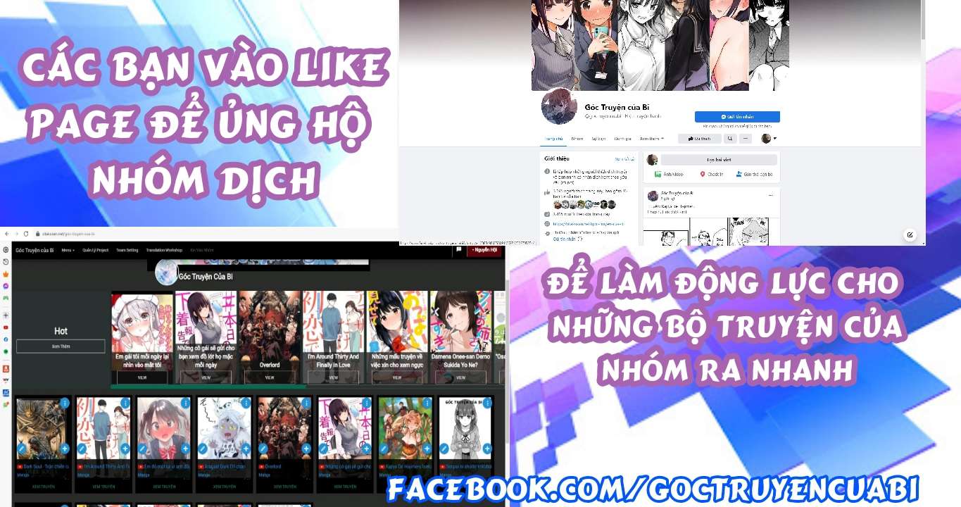 Ra Đường Đi Dạo Tôi Vô Tình Nhặt Được Người Yêu: Chapter 0