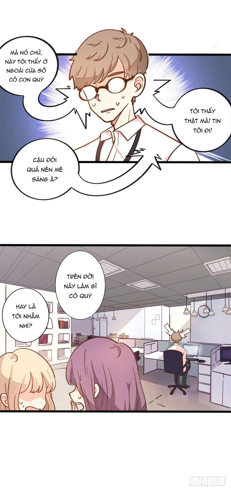 Ra Đường Đi Dạo Tôi Vô Tình Nhặt Được Người Yêu: Chapter 1