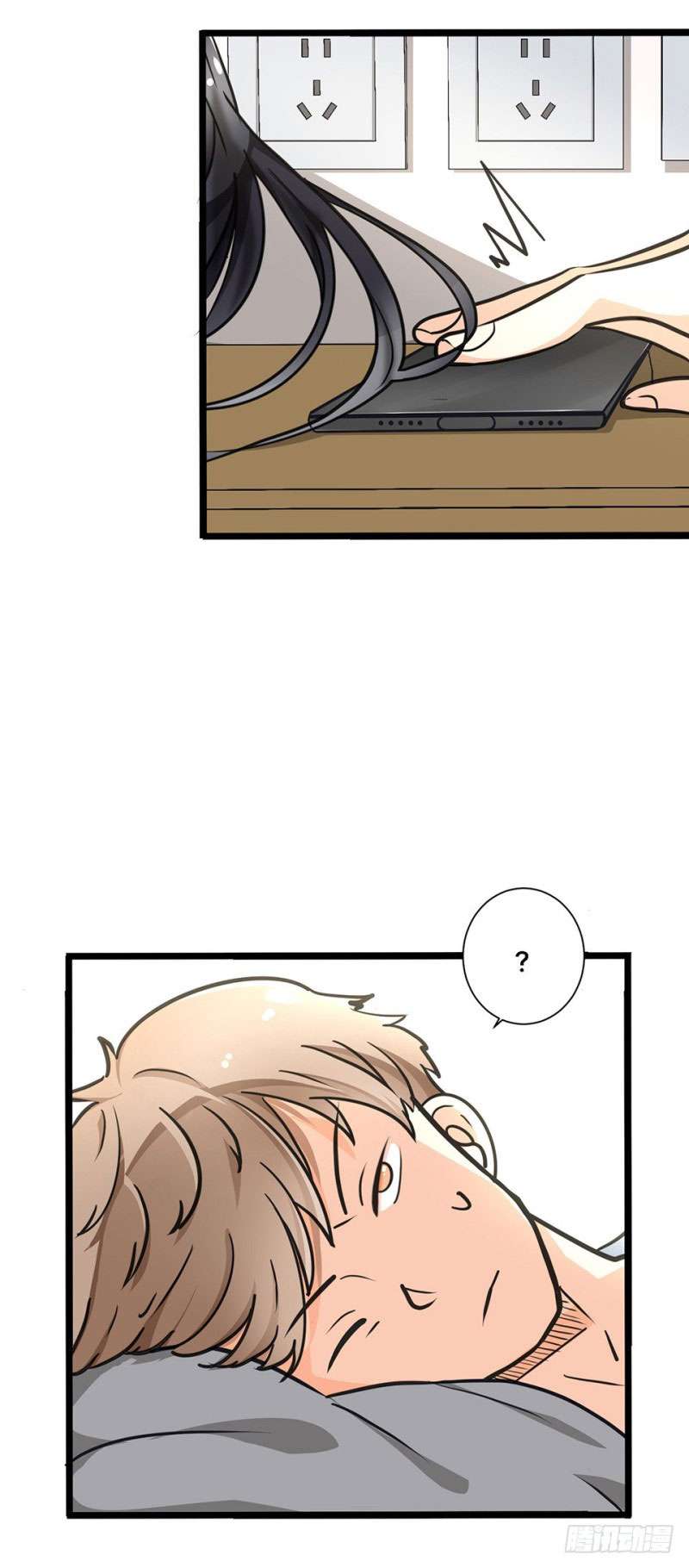 Ra Đường Đi Dạo Tôi Vô Tình Nhặt Được Người Yêu: Chapter 4