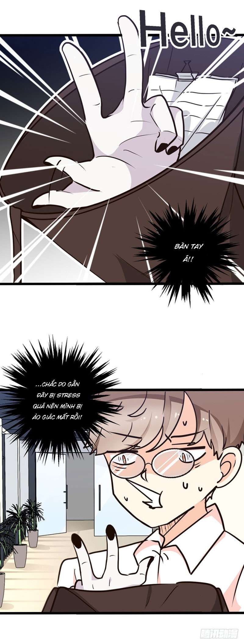 Ra Đường Đi Dạo Tôi Vô Tình Nhặt Được Người Yêu: Chapter 5