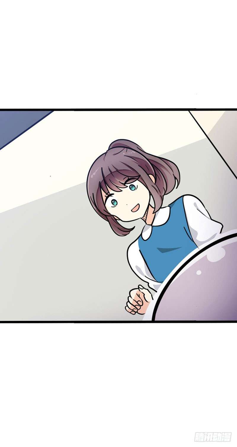 Ra Đường Đi Dạo Tôi Vô Tình Nhặt Được Người Yêu: Chapter 5