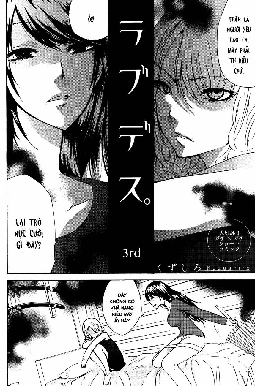 Rabudesu: Chapter 3