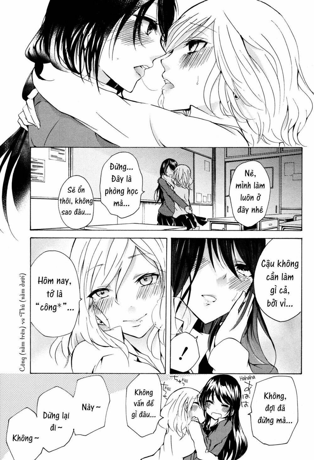 Rabudesu: Chapter 4