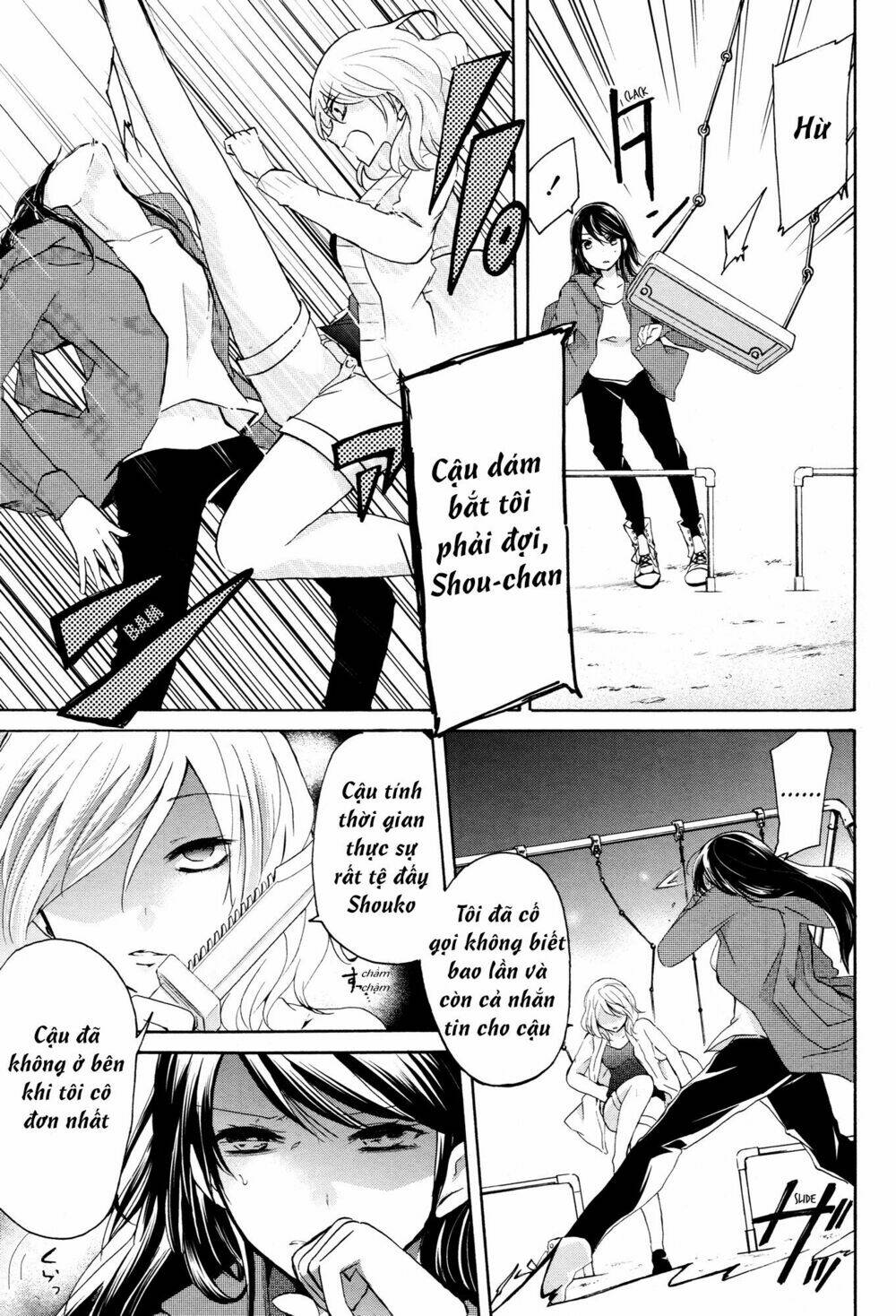 Rabudesu: Chapter 6