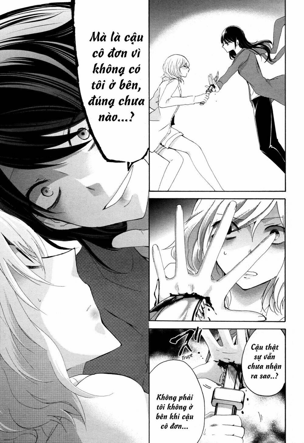 Rabudesu: Chapter 6