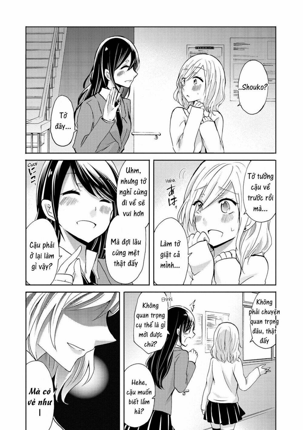 Rabudesu: Chapter 7