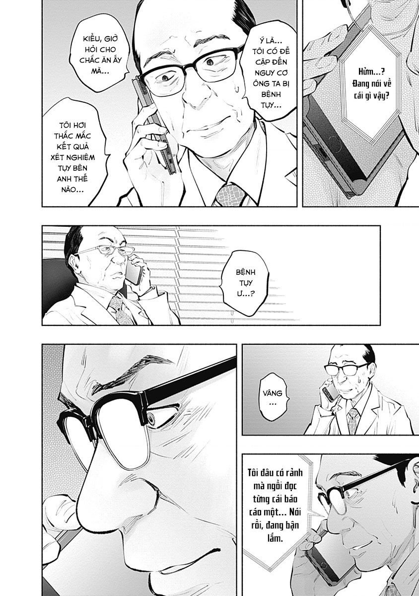 Radiation House: Chapter 101