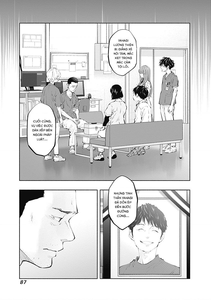 Radiation House: Chapter 101