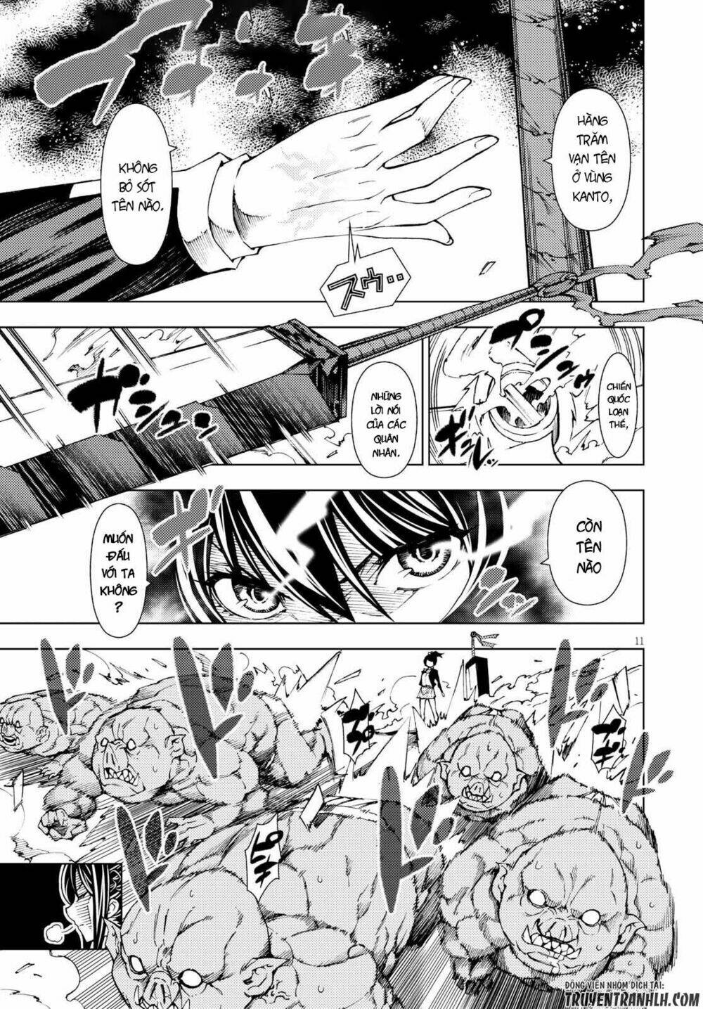 Ragnarok Of The Hero And The Crest: Chapter 1