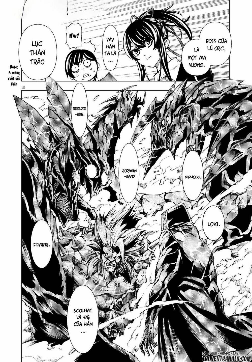 Ragnarok Of The Hero And The Crest: Chapter 1