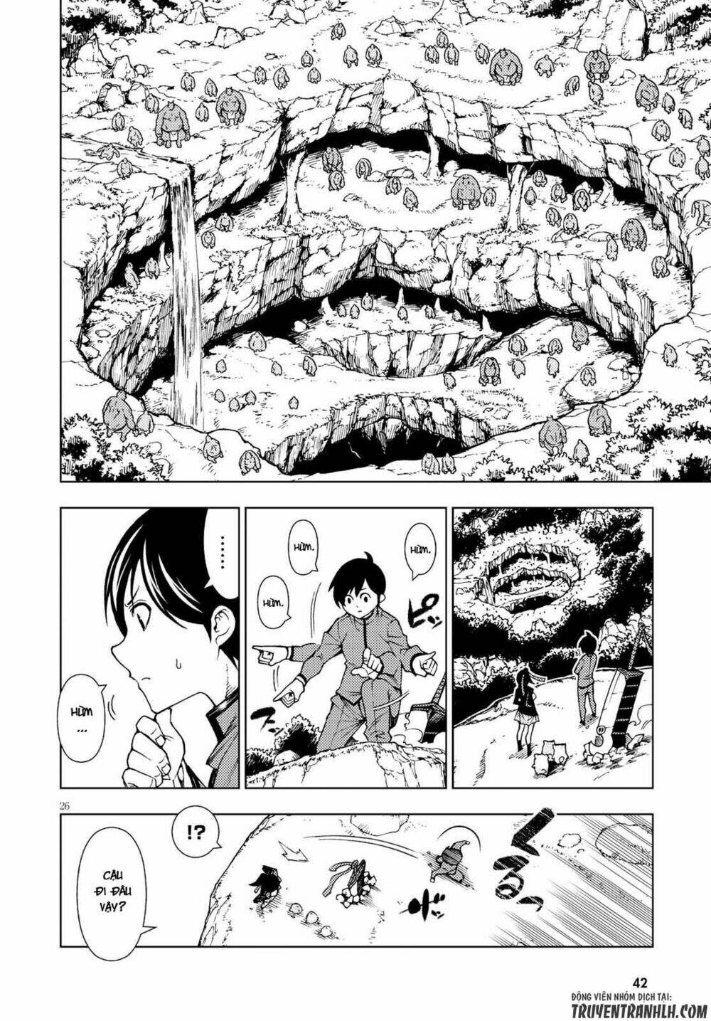 Ragnarok Of The Hero And The Crest: Chapter 1