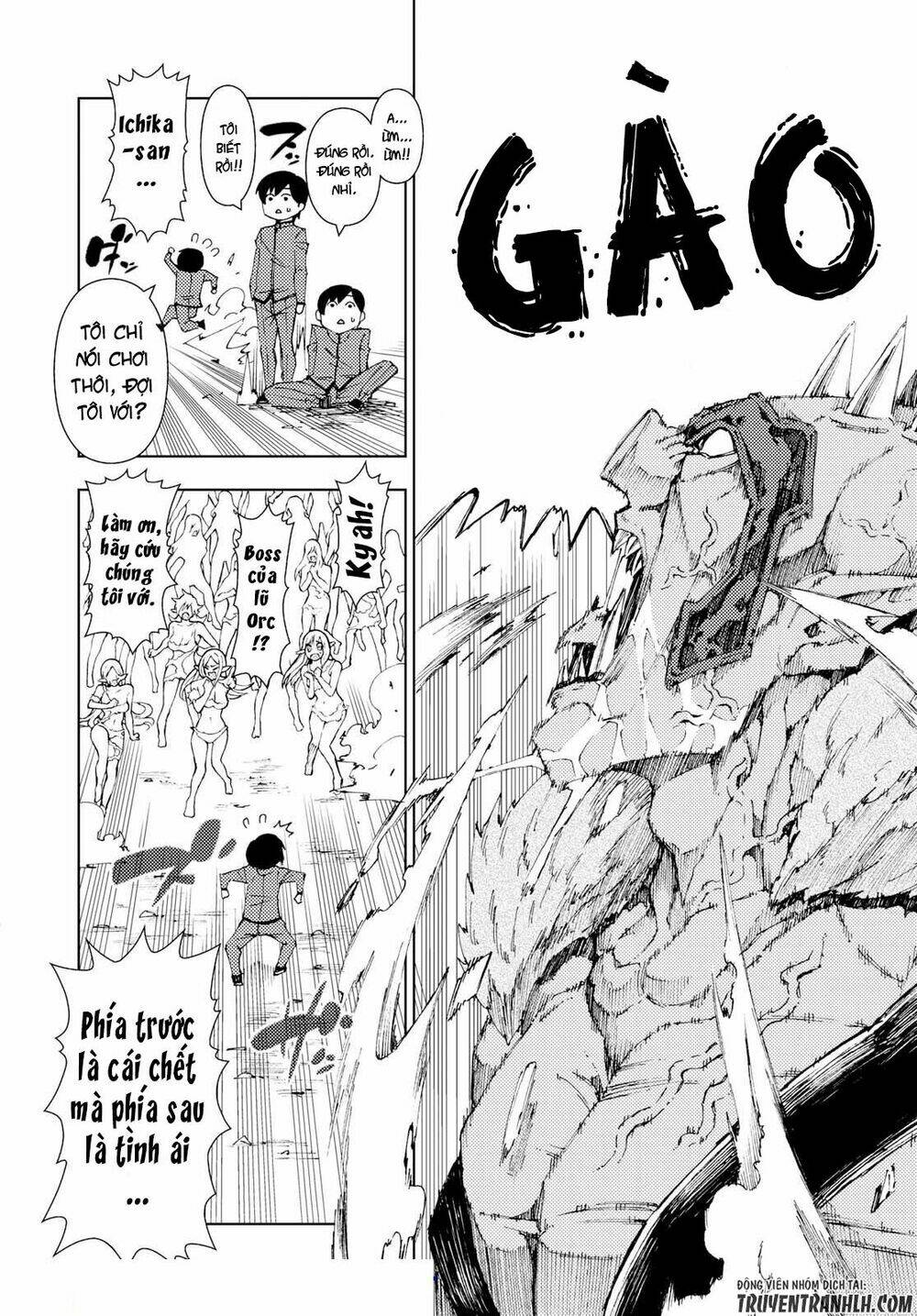 Ragnarok Of The Hero And The Crest: Chapter 1