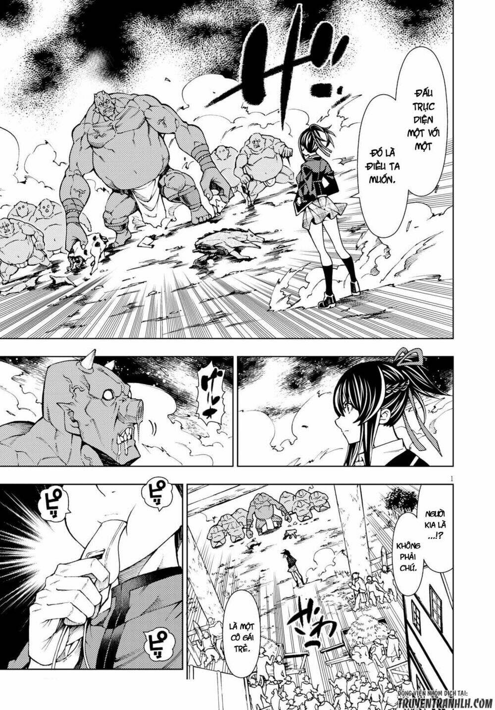 Ragnarok Of The Hero And The Crest: Chapter 1